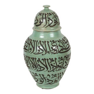 Moroccan Ceramic Urn With Chiseled Arabic Calligraphy Writing For Sale