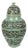 Moroccan Ceramic Urn With Chiseled Arabic Calligraphy Writing For Sale