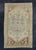 Brown Turkish Anatolian Rug 3'9" x 5'11" #18046 For Sale - Image 8 of 8
