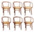 Set of Thonet Model 209 Armchairs by Michael Thonet, 1950s For Sale