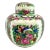 Vintage Hand Painted Ginger Jar For Sale