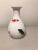 Vintage Chinese Koi Fish Porcelain Vase Aprox. dimensions: 6 inches height Excellent condition! No chips or cracks!...