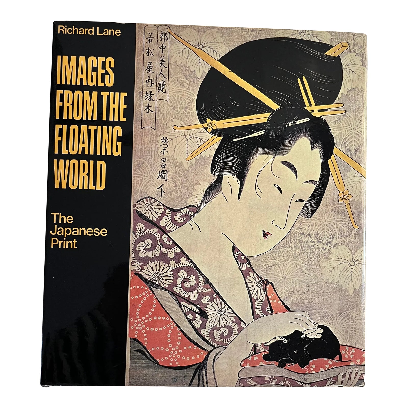 1978 Images From Floating World Japanese Prints Book Chairish