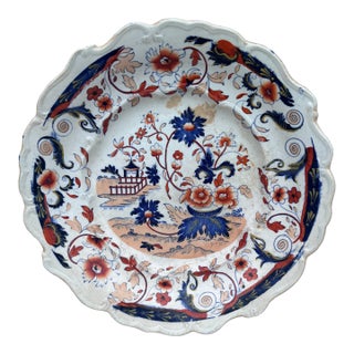 19th Century English Chinoiserie Plate For Sale