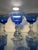 Vintage 1940s Hand Blown Cobalt Glasses - Set of 4 For Sale - Image 11 of 15