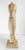 Wood 20th Century Carved Folk Art Seahorse Figure in Distressed White Paint For Sale - Image 7 of 11