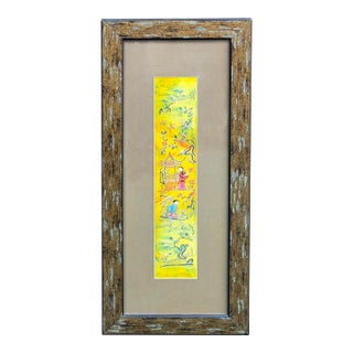 Vintage Yellow Scenery Embroidered Rectangular Framed Wall Art D For Sale