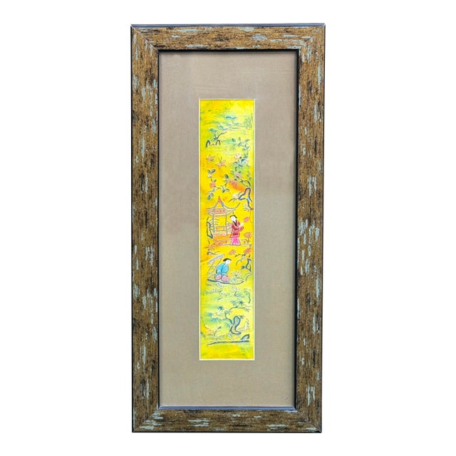 Vintage Yellow Scenery Embroidered Rectangular Framed Wall Art D For Sale