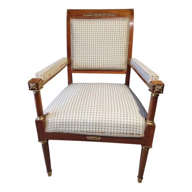Empire Style Armchair, 1800s For Sale