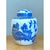 Hollywood Regency Vintage Chinese Blue and White Ceramic Jar For Sale - Image 3 of 12