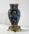 Antique Gold and Emaux Bronze Vase For Sale - Image 3 of 18
