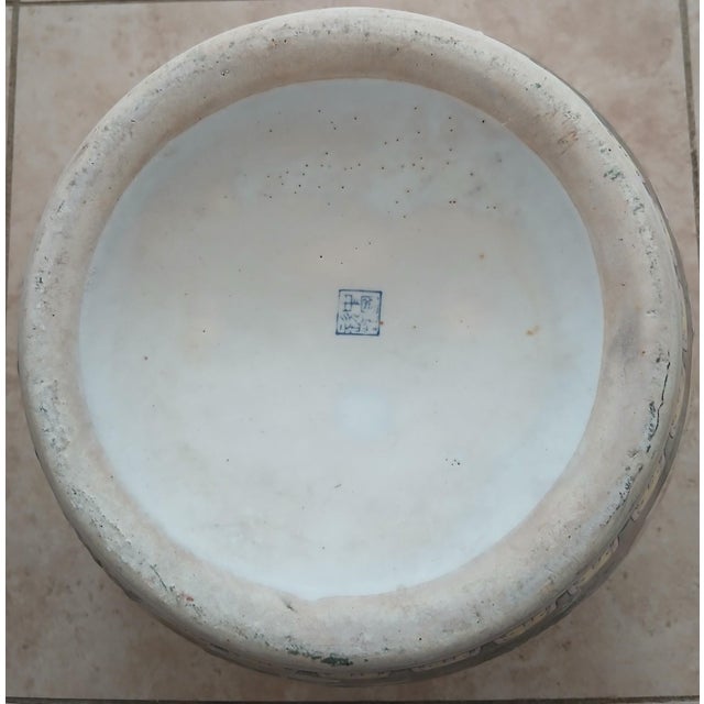 1970s Vintage Asian Chinese Chinoiserie Fish Bowl Planter For Sale - Image 5 of 6