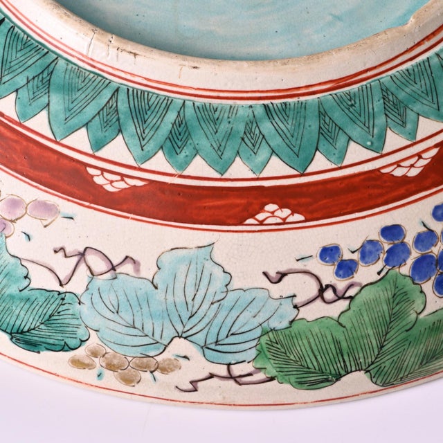 Large Hand-Pained Japanese Kutani Dish, 1890s For Sale - Image 10 of 14