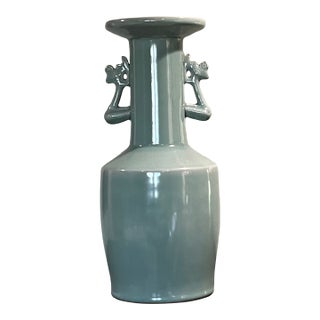 Mid 20th Century Large 18" Celadon Porcelain Vase With Dragon Handles - Heavy Decorative Vessel For Sale
