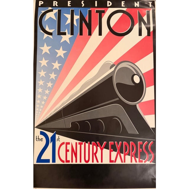 Unknown Artist - President Clinton: The 21st Century Express, Clinton/Gore ’96 Presidential Campaign Poster, 1996 For Sale - Image 4 of 6
