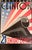 Unknown Artist - President Clinton: The 21st Century Express, Clinton/Gore ’96 Presidential Campaign Poster, 1996 For Sale - Image 4 of 6