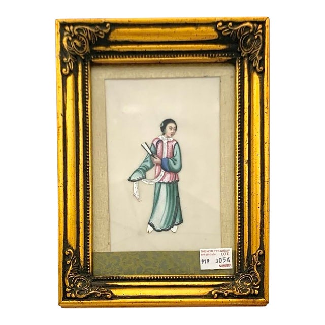 Antique 19th C Chinese Folk Art Pith Painting Female Figure Elegant Lady Oriental Decor For Sale
