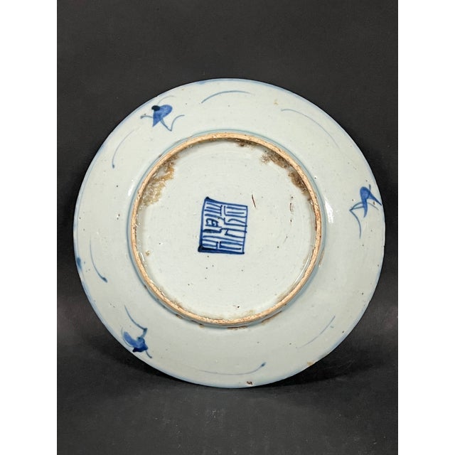 Leta 20th Century Chinese Art Porcelain Blue and White Plate For Sale - Image 9 of 11