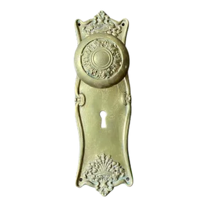 Antique Brass Doorknob & Backplate