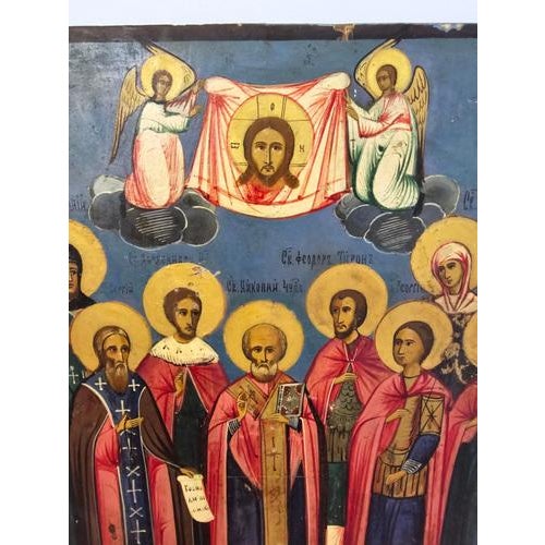 19th Century Orthodox Icon with Convention of Saints For Sale - Image 7 of 14
