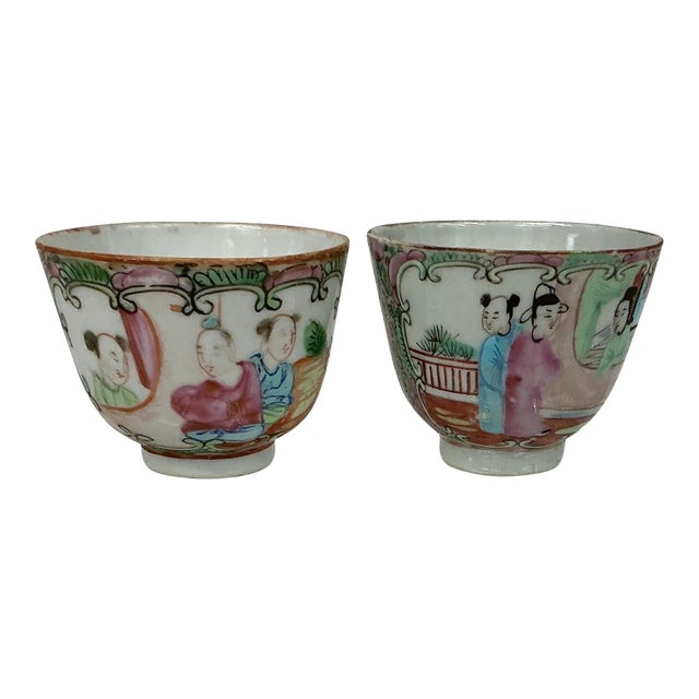 Antique Chinese Export Famille Rose Medallion Porcelain Cups , Near Pair For Sale