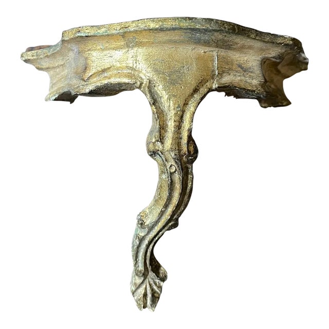 Vintage Italian Gold Gilt Wall Shelf For Sale