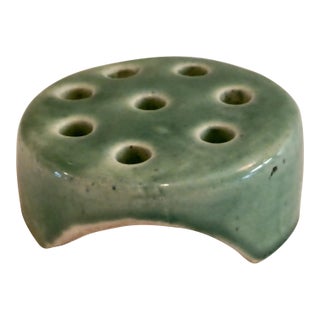 Vintage 1930's Weller 3" Green Flower 8 Hole Frog For Sale