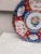 Imari Porcelain 19th Century Japanese Imari Platter Charger For Sale - Image 4 of 5