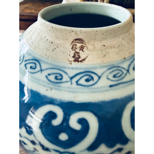 Ceramic Antique Chinese Blue & White Ginger Jar – Late 19th/Early 20th Century For Sale - Image 7 of 11