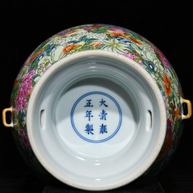 Vintage Famille Rose Porcelain Jar – 20.5" Floral Millefleur Vase With Lid For Sale - Image 9 of 9