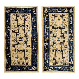 1920s Beige Geometric Antique Pair of Chinese Peking Carpets 3' X 5'10'' Knotted Wool Rugs For Sale