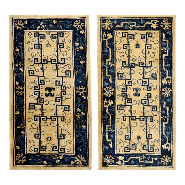 1920s Beige Geometric Antique Pair of Chinese Peking Carpets 3' X 5'10'' Knotted Wool Rugs For Sale
