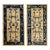 1920s Beige Geometric Antique Pair of Chinese Peking Carpets 3' X 5'10'' Knotted Wool Rugs For Sale