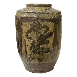 Vintage Earthy Beige Brown Village Rural Pottery Ceramic Pot Vase For Sale