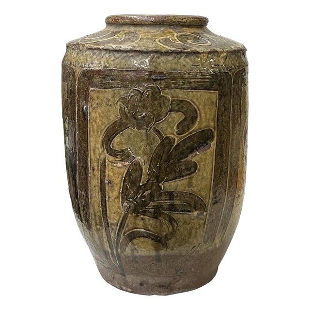 Vintage Earthy Beige Brown Village Rural Pottery Ceramic Pot Vase For Sale