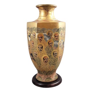 Large Japanese Meiji Satsuma Vase with 1000 Arhats and Dragon Motif from Hotoda For Sale