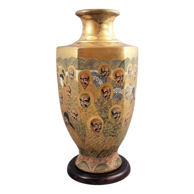Large Japanese Meiji Satsuma Vase with 1000 Arhats and Dragon Motif from Hotoda For Sale