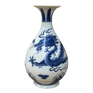 Vintage Marks Blue White Dragon Theme Porcelain Art Vase For Sale