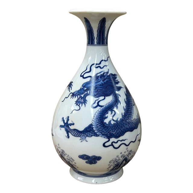 Vintage Marks Blue White Dragon Theme Porcelain Art Vase For Sale