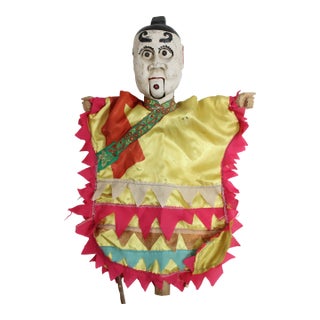 Theater Glove & Rod Drama Puppet B For Sale