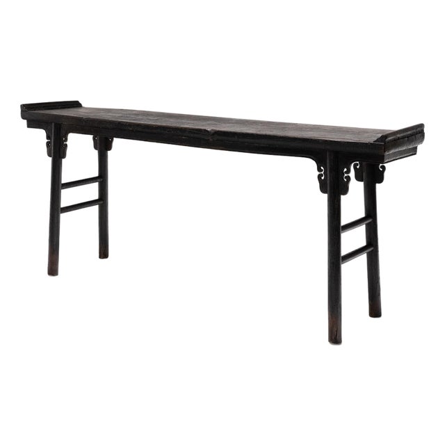 Chinese Crackled Double Ear Altar Table, C. 1775 For Sale