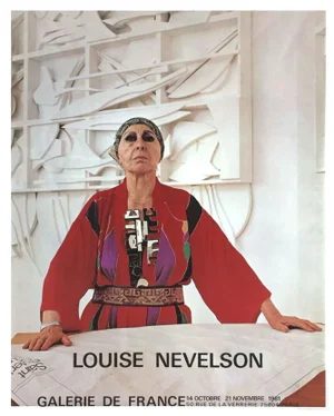 1981 Louise Nevelson Galerie De France Poster