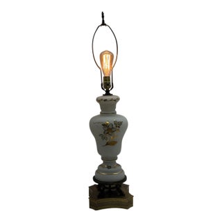Vintage Painted Satin Glass Table Lamp With Gilded Floral Accents For Sale