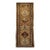 Antique 19th C. Kurdish Runner Rug, Hand-Knotted Wool, Geometric Pattern, 4x10, Camelhair & Ivory For Sale