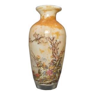 Vintage Liuli Glass Vase With Hand-Painted Bird & Floral Motif and Calligraphy For Sale