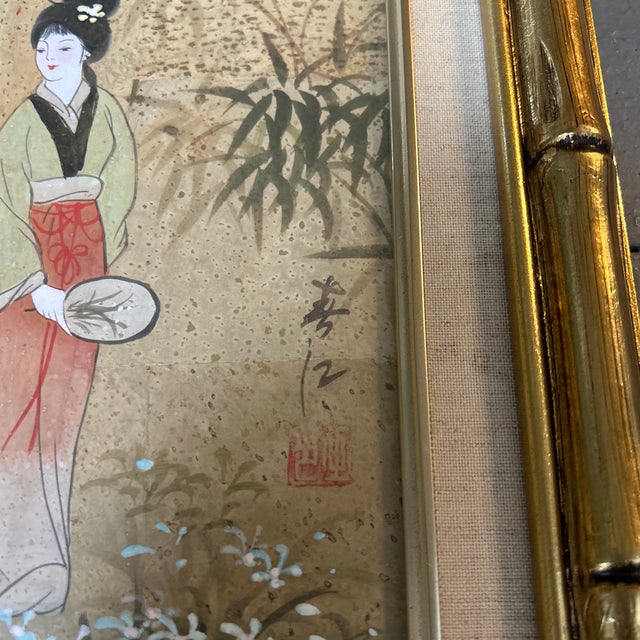 1970’s Asian Style Female Figure Painting on Cork Faux Bamboo Frame For Sale - Image 4 of 5