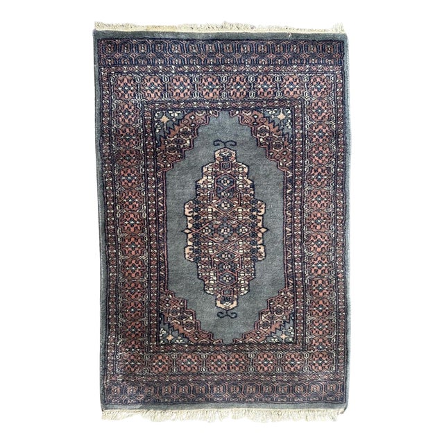 Vintage Small Pakistani Rug from Bobyrugs, 1980s For Sale