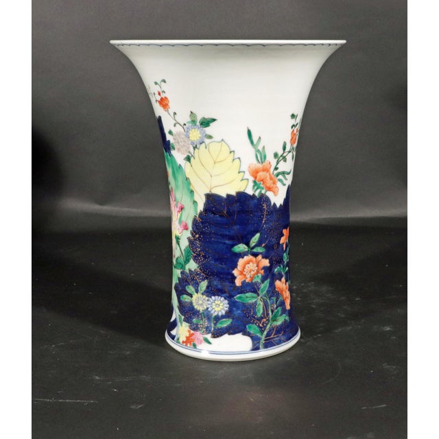 Vintage Tobacco Leaf Porcelain Garniture of Five Vases For Sale - Image 15 of 17