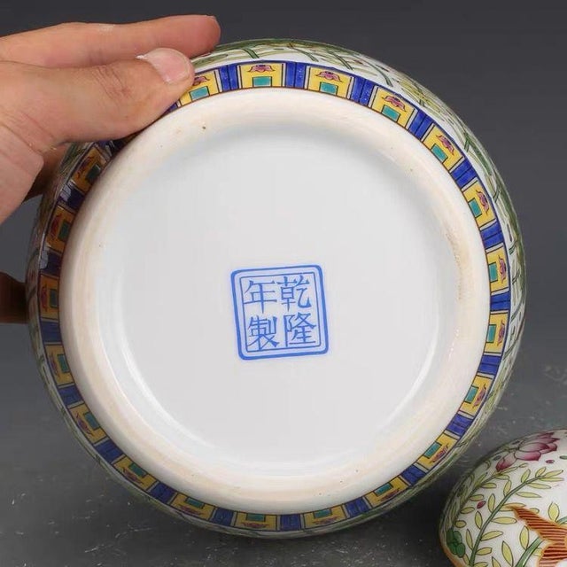 Mid 20th Century Famille Rose Porcelain Ginger Jar With Koi Fish & Lotus Motif For Sale - Image 5 of 5