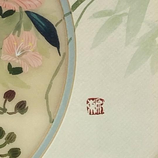 Matched Set of 2 Anton Wang Watercolor on Silk Paintings – Artist Signed and Framed With Chop Mark (Original Vintage Octagon Frames) For Sale - Image 9 of 18